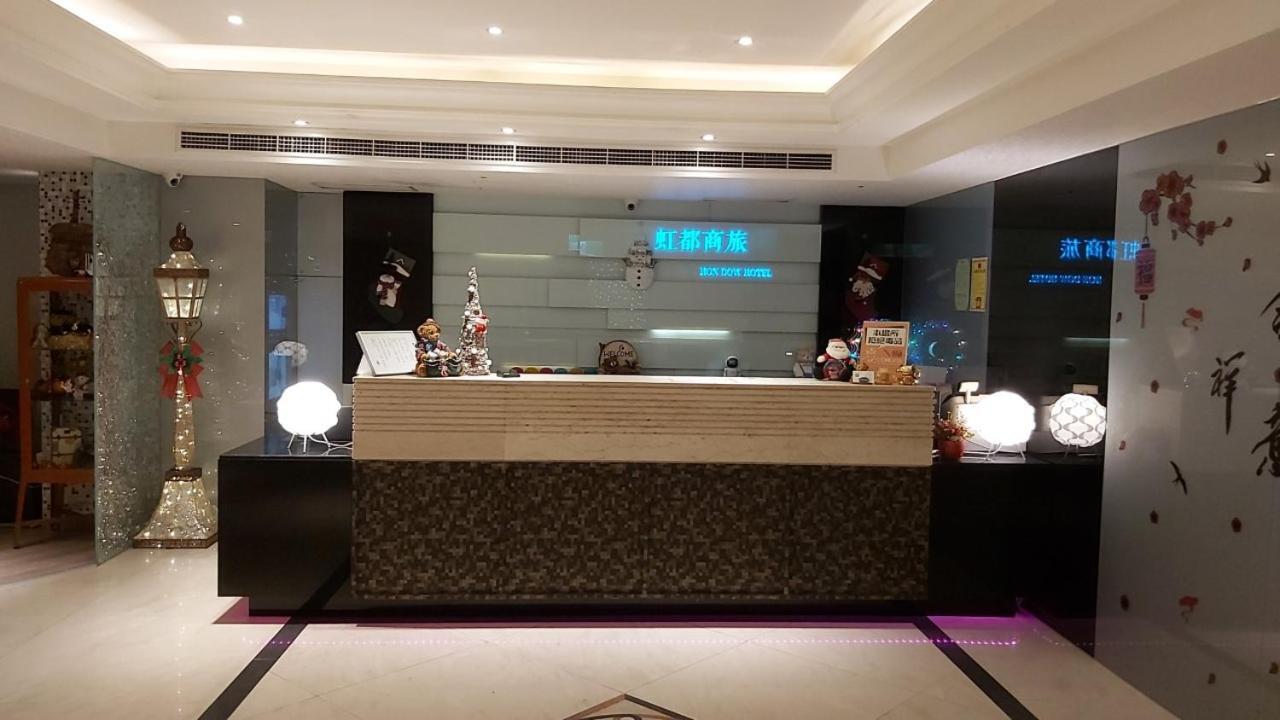 Hondow Hotel Taipeh Exterior foto